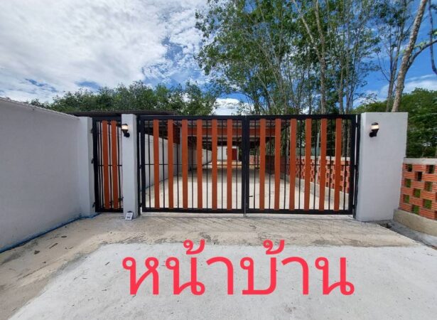 dd-property (ดีดี-พร๊อพเพอร์ตี้)