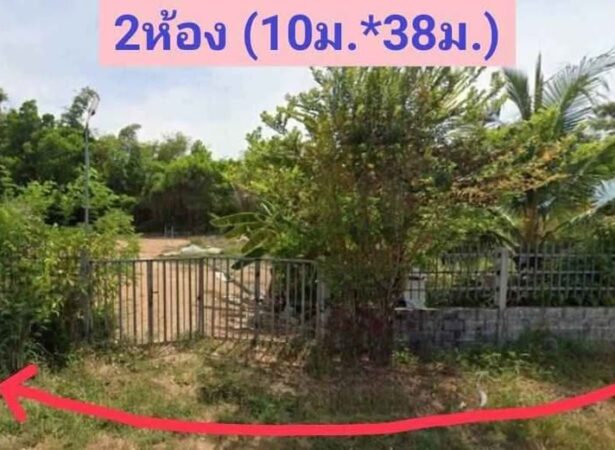 dd-property (ดีดี-พร๊อพเพอร์ตี้)